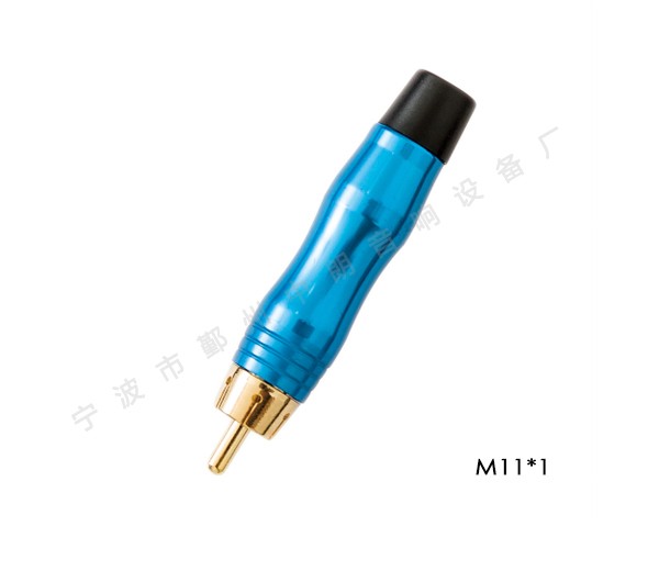 TR-254B